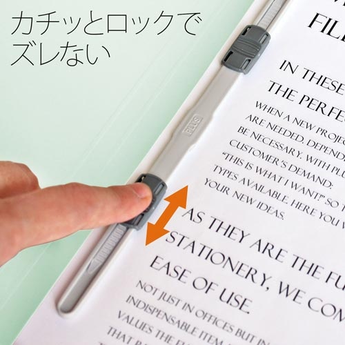 フラットファイル　厚とじ３００　Ａ４縦　青１０冊