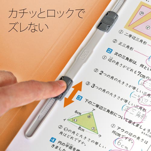 フラットＦ　年組氏名Ａ４タテ　オレンジ１０冊