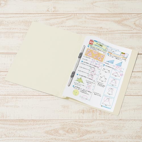 フラットＦ　年組番氏名Ａ４タテ　アイボリー