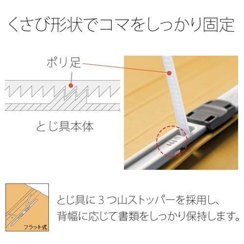 フラットＦ　年組氏名Ａ４タテ　イエロー１０冊