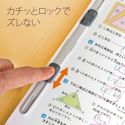 フラットＦ　年組氏名Ａ４タテ　イエロー１０冊