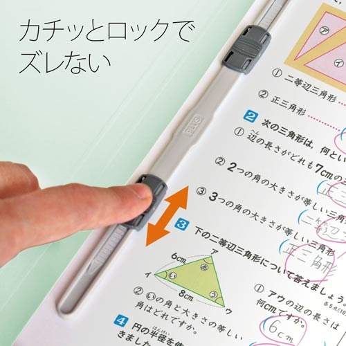 ねんくみなまえフラットファイルＡ４縦ブルー１０冊