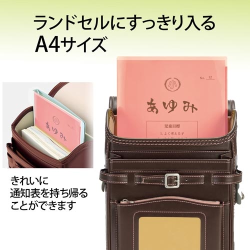通知表ホルダー　２ポケット　ピンク