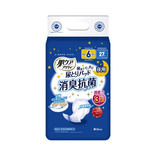 肌ケアアクティ朝までぐっすり尿とりパッド２７枚×６