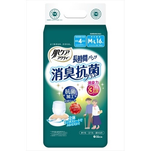 肌ケア　アクティ　長時間パンツ消臭抗菌　Ｍ−Ｌ