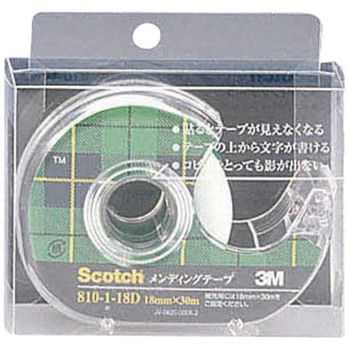 スコッチ　メンディングテープ小巻　カッター付×５