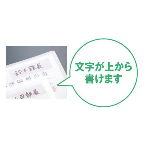 スコッチ　メンディングテープ　１２ｍｍ×５０ｍ５巻