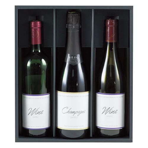 シャンパン・ワイン兼用３本箱