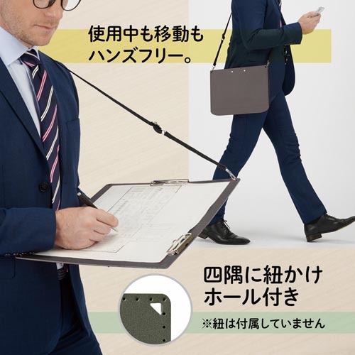 Ａ４サイズにおりたためるＡ３クリップボード＋ダーク