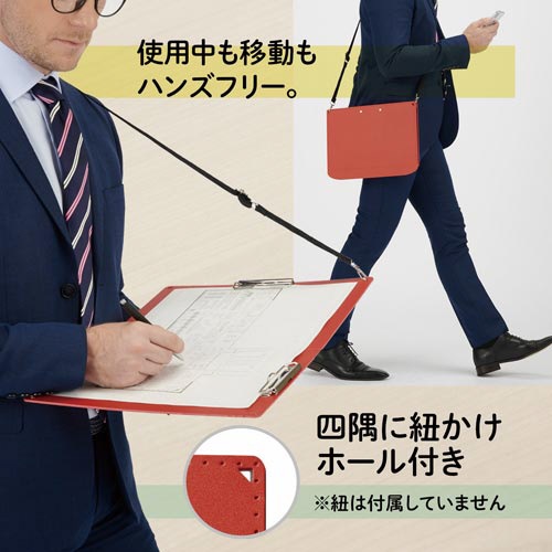 Ａ４サイズにおりたためるＡ３クリップボード赤　３冊