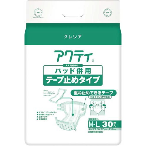 Ｆアクティパッド併用テープ止めＭ−Ｌ　３０枚入