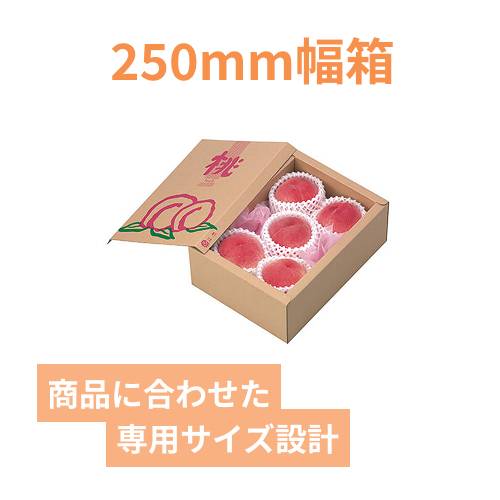 サービス桃