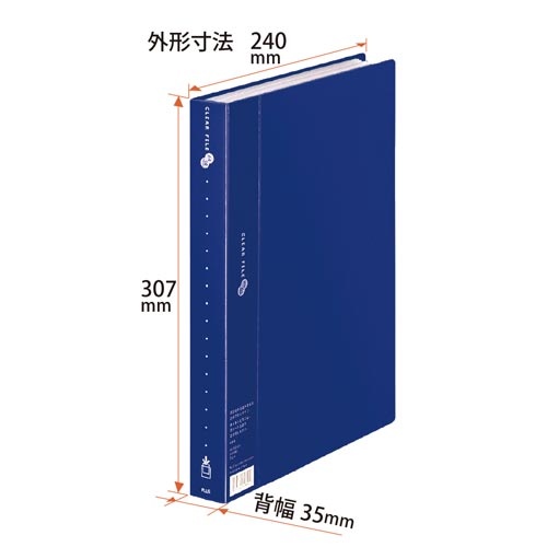 クリアーＦスーパーエコノミーＡ４タテ　６０Ｐ紺
