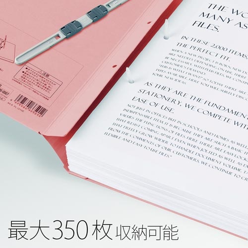 フラットファイル広がる厚とじ　Ａ４縦　ピンク　３冊
