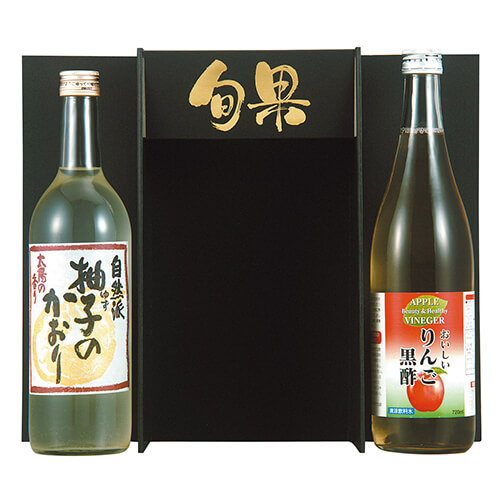 ロイヤル旬果浅口（黒）