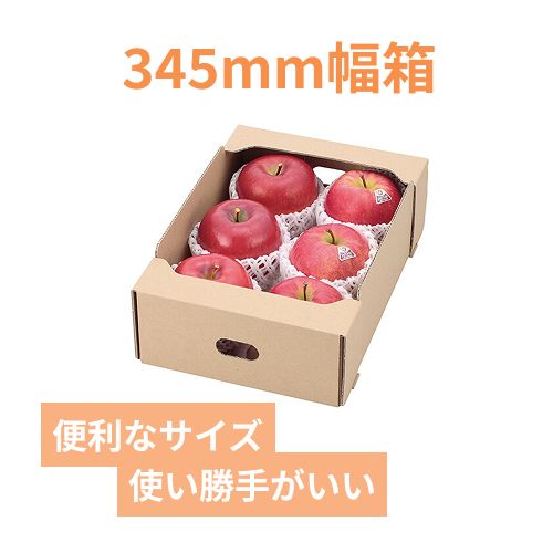 Ｋ５サービス箱６