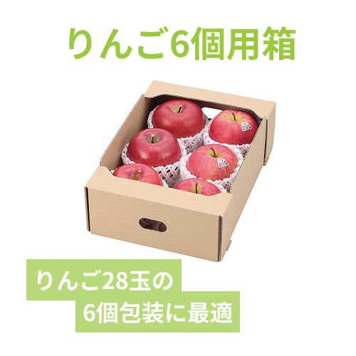 Ｋ５サービス箱６