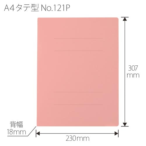 ＰＰフラットファイル　Ａ４縦　ピンク　１冊