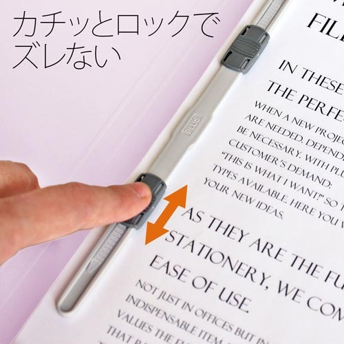 ＰＰフラットファイル　Ａ４横　バイオレット　１冊