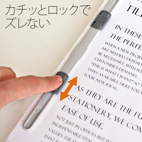 ＰＰフラットファイル　Ａ４横　アイボリー　１０冊