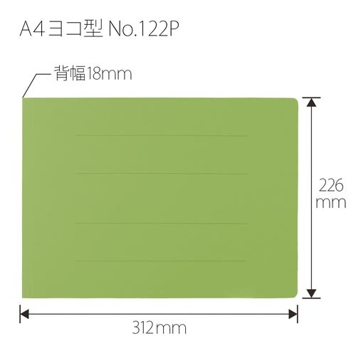 ＰＰフラットファイル　Ａ４横　リーフグリーン　１冊