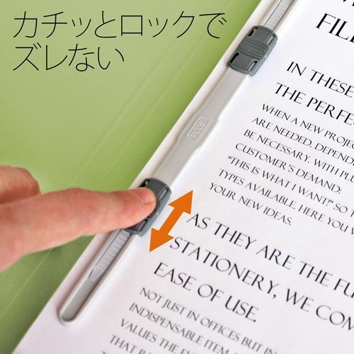ＰＰフラットファイル　Ａ４横　リーフグリーン　１冊