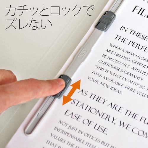 ＰＰフラットファイル　Ａ４横　グレー　１０冊