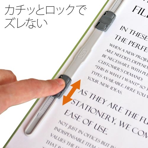ＰＰフラットファイルＡ３二つ折りリーフグリーン１冊