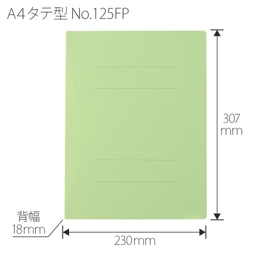 ＰＰフラットファイルＡ３二つ折り　グリーン　１冊