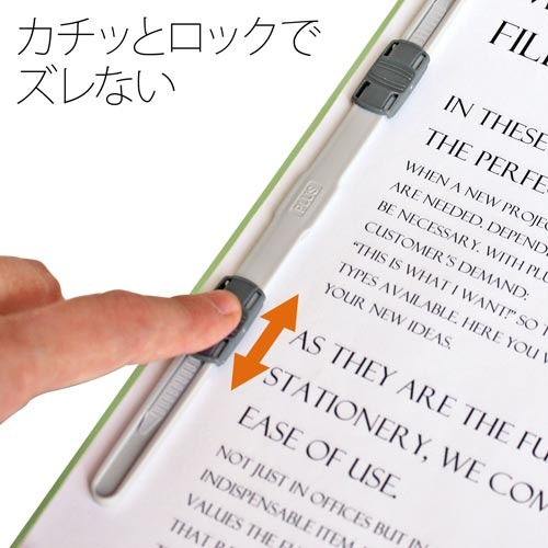 ＰＰフラットファイルＡ３二つ折り　グリーン　１冊