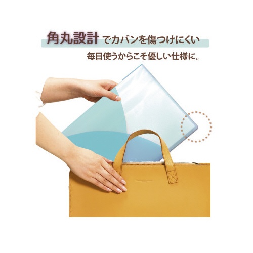 ＰａｓｔｙＡ４４０Ｐ　ソーダブルーＸ１０