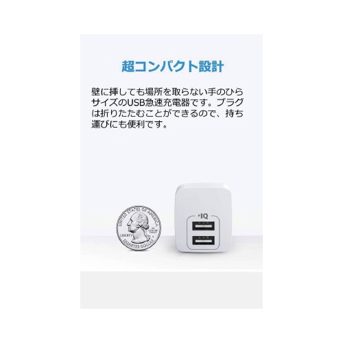 ＰｏｗｅｒＰｏｒｔ　ｍｉｎｉＭＩＮＩ