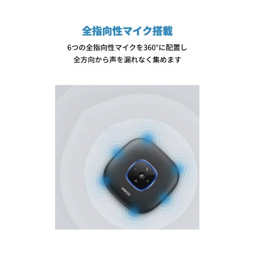 ＰｏｗｅｒＣｏｎｆ　グレー