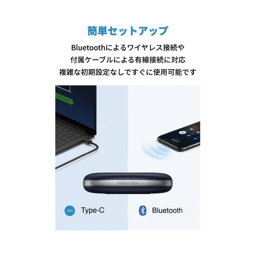 ＰｏｗｅｒＣｏｎｆ　グレー