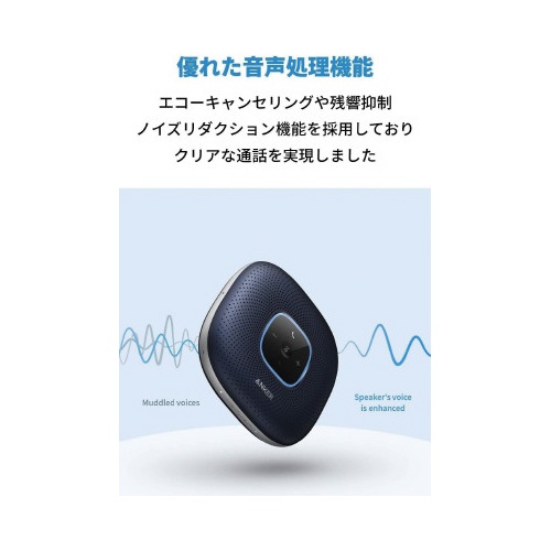 ＰｏｗｅｒＣｏｎｆ　ネイビー