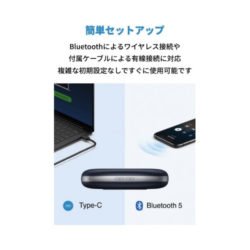 ＰｏｗｅｒＣｏｎｆ　ネイビー