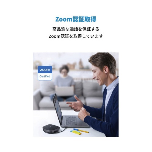 Ａｎｋｅｒ　ＰｏｗｅｒＣｏｎｆ　Ｓ３３０