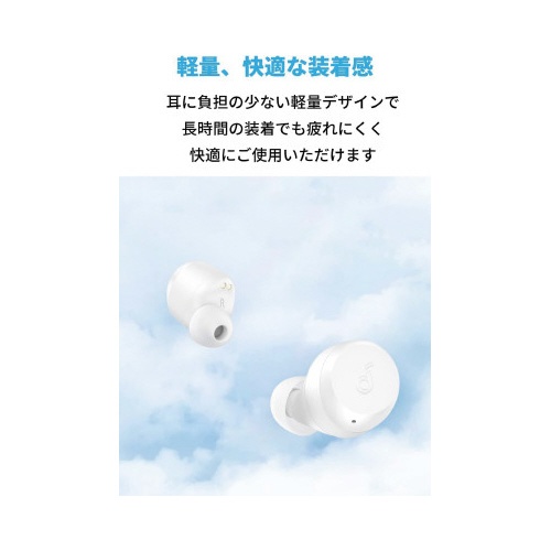 Ｓｏｕｎｄｃｏｒｅ　Ａ２５ｉ　Ａ３９４８Ｎ２１