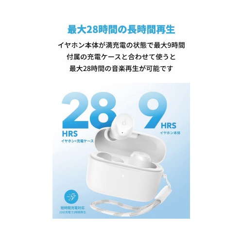 Ｓｏｕｎｄｃｏｒｅ　Ａ２５ｉ　Ａ３９４８Ｎ２１
