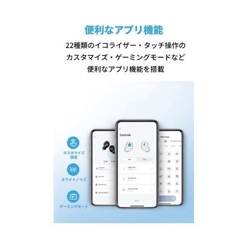Ｓｏｕｎｄｃｏｒｅ　Ａ２５ｉ　Ａ３９４８Ｎ２１