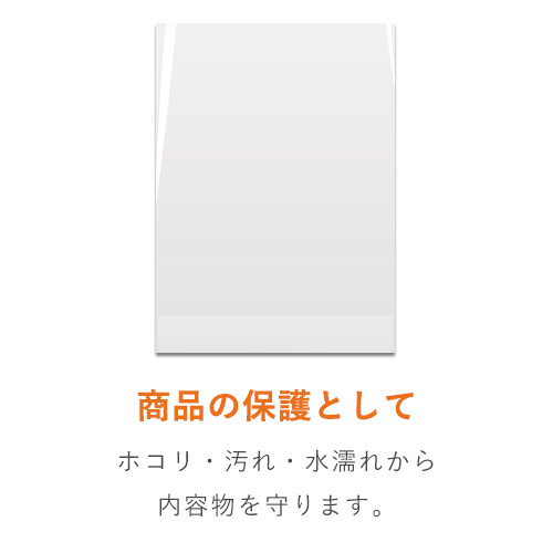 【牛革トートバッグ】A4サイズが入ります。底マチが別になっているので収納時は平らにできます。        