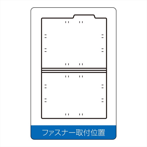 個別フォルダー（ＰＰ製・５枚パック）緑