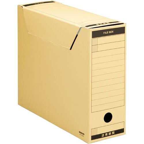ファイルボックス　Ａタイプ（クラフト）Ａ４横　５個