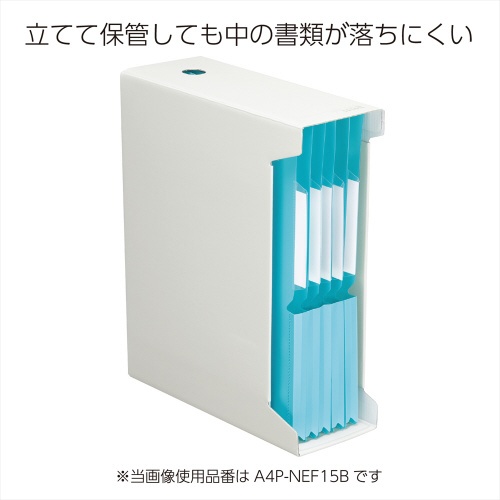 個別フォルダー＜ＮＥＯＳ＞Ａ４　１５ｍｍ　緑