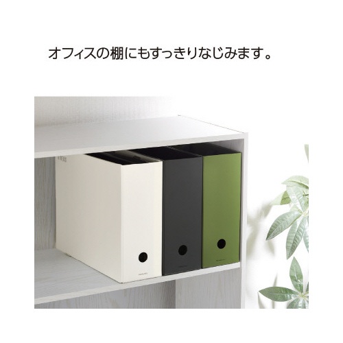 キャリーボックス＜ＮＥＯＳ＞オリーブグリーン