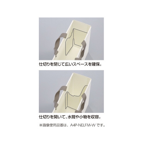 キャリーボックス＜ＮＥＯＳ＞ハーフ　ブラック
