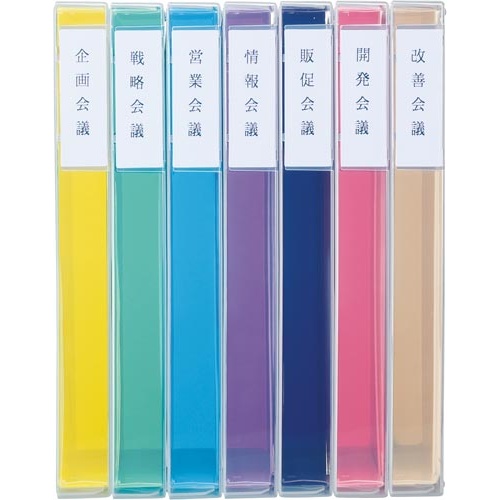 コングレスケース　厚型　ピンク