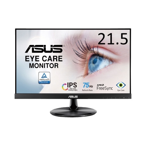 【廃番商品】２１．５型　ＩＰＳパネル搭載液晶モニター