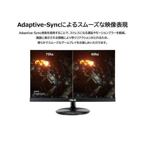 【廃番商品】２１．５型　ＩＰＳパネル搭載液晶モニター