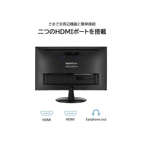【廃番商品】２１．５型　ＩＰＳパネル搭載液晶モニター